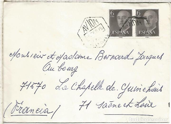 Briefmarken: CC CON MAT HEXAGONAL CORREO AEREO ALGECIRAS CADIZ