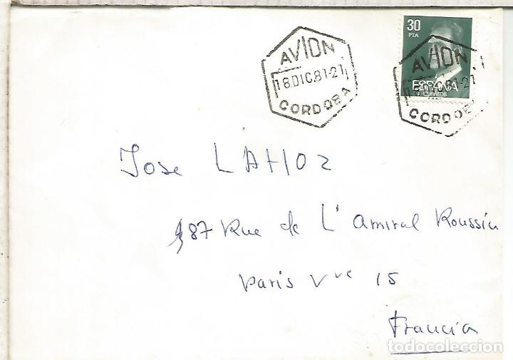 Sellos: CORDOBA CC CON MAT HEXAGONAL CORREO AEREO - Foto 1