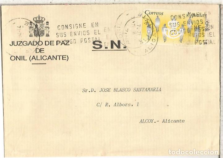 Briefmarken: CC CON ATM SILUETAS MAT ALICANTE ONIL