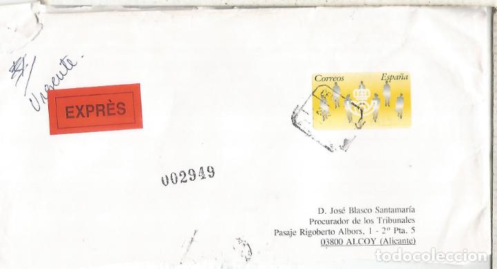 Briefmarken: CC CON ATM SILUETAS URGENTE FRAGMENTO