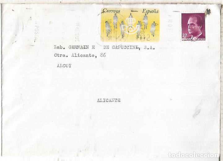 Briefmarken: CC CON ATM SILUETAS MAT PONTEVEDRA