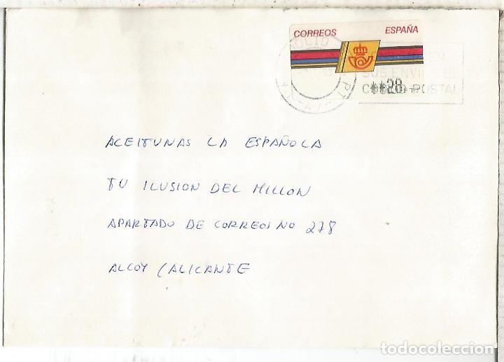 Sellos: CC CON ATM LOGO CORREOS MAT VALLADOLID - Foto 1