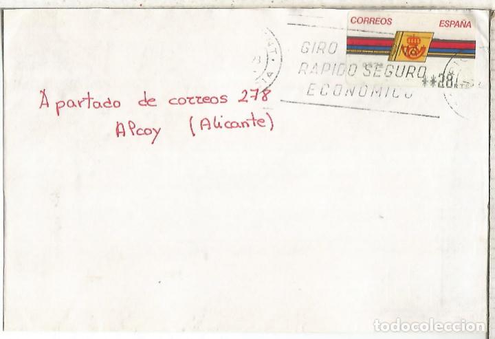 Sellos: CC CON ATM LOGO CORREOS - Foto 1