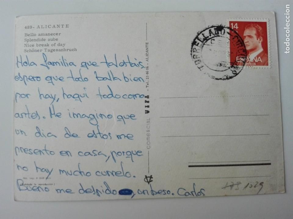 Stamps: POSTAL 1029 -ALICANTE PALMERA - FILATELIA CEM TORRELLANO CIRCULAR