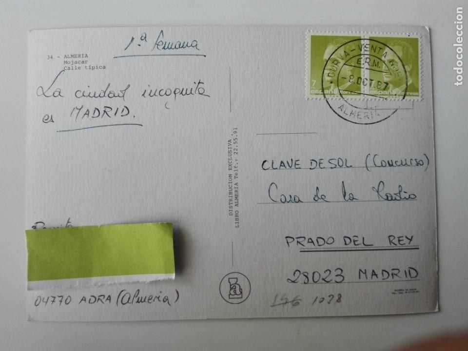 Francobolli: POSTAL 1038 - MOJACAR ALMERIA - PUB BUDU HOSTELERIA - FILATELIA ERM CURVA VENTA NUEVA