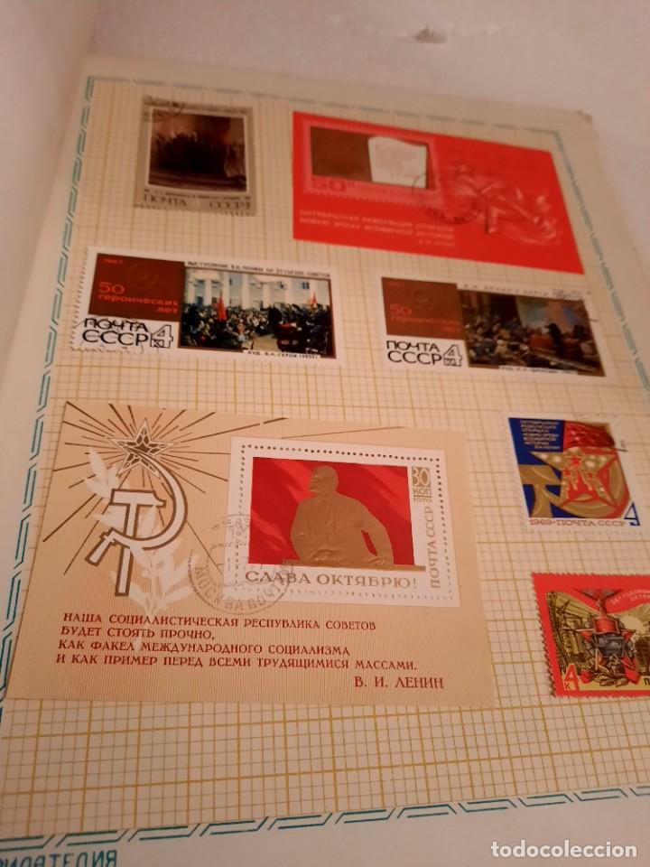 Sellos: Carpeta sellos rusos - Foto 2