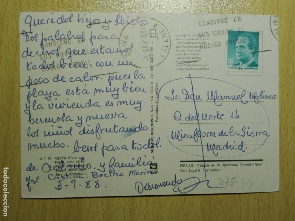 Selos: POSTAL2414 -SUBIRATS 45 OLIVA VALENCIA PLAYA - FILATELIA 1988 MIRAFLORES MADRID DESCONOCIDO A MANO