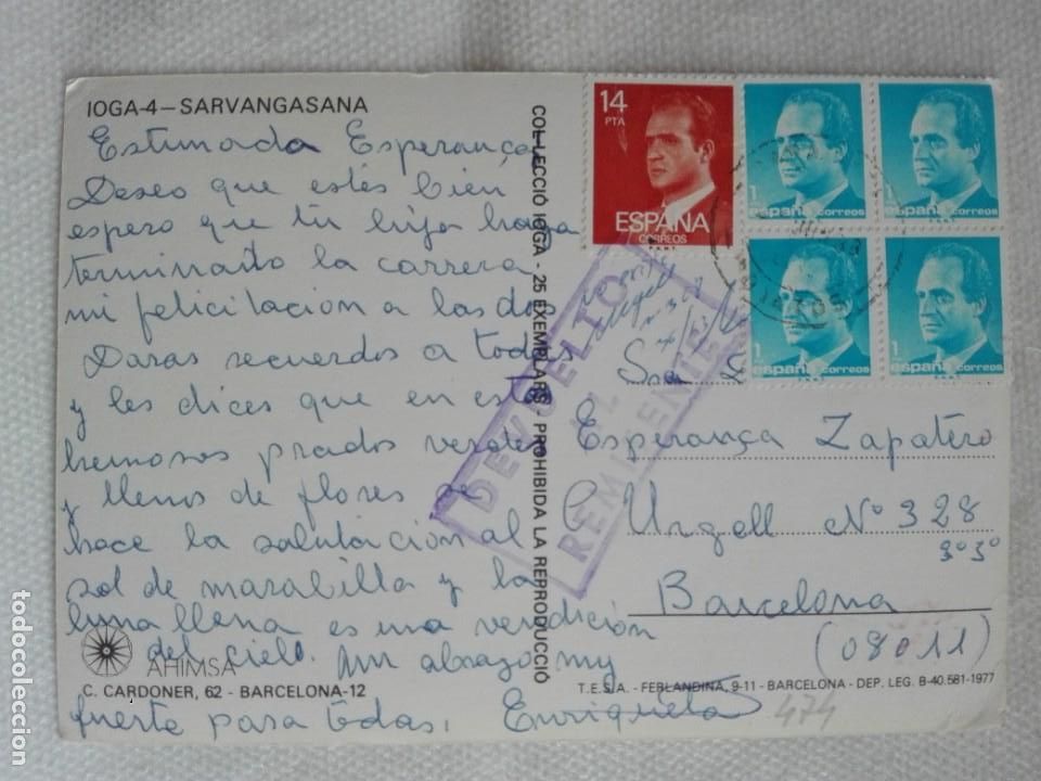 Timbres: POSTAL2474 AHIMSA IOGA-4 SARVANGASANA PICANYOL -FILATELIA CEM POYATOS BARCELONA DEVUELTO -YOGA