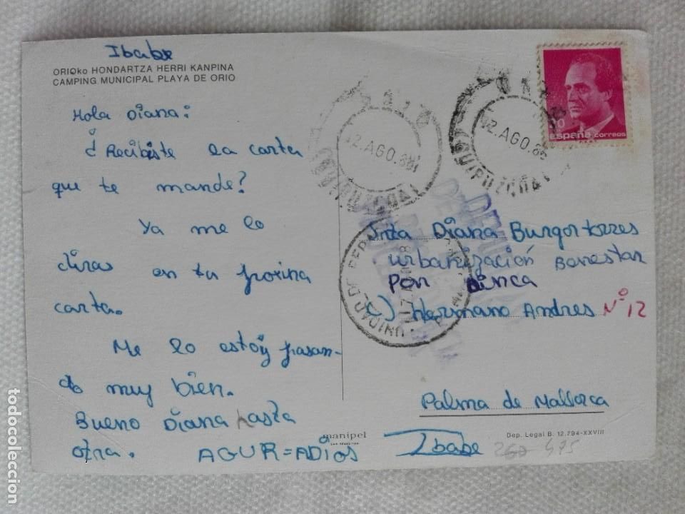 Timbres: POSTAL2475 MANIPEL CAMPING PLAYA ORIO GIPUZKOA - FILATELIA 1988 PALMA MALLORCA REPARTO DEVUELTO