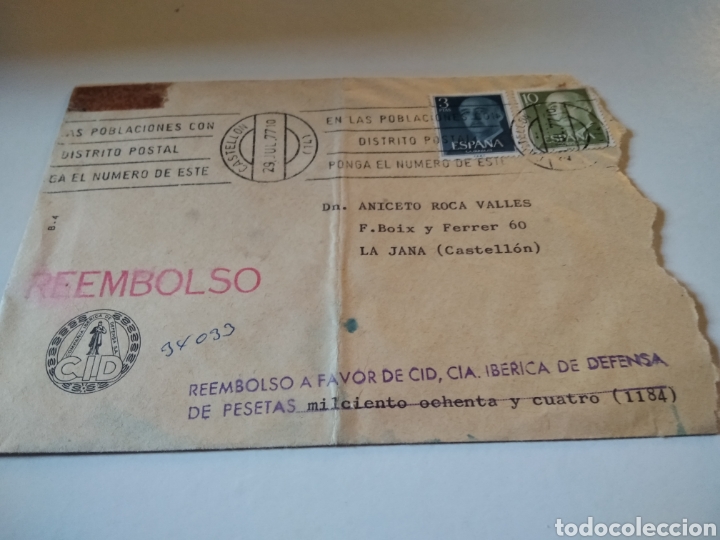 Francobolli: Sobre reembolso a favor de CID, CIA. Iberica de defensa