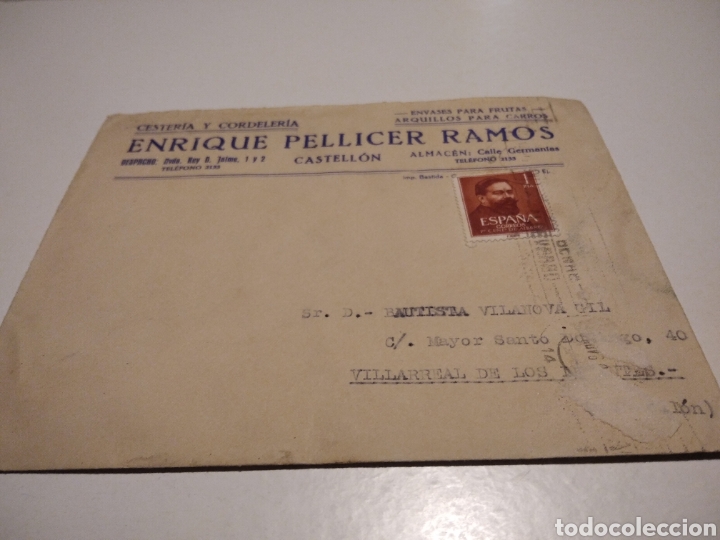 Stamps: Sobre cester&iacute;a y cordeleria, Enrique Pellicer Ramos, Castell&oacute;n