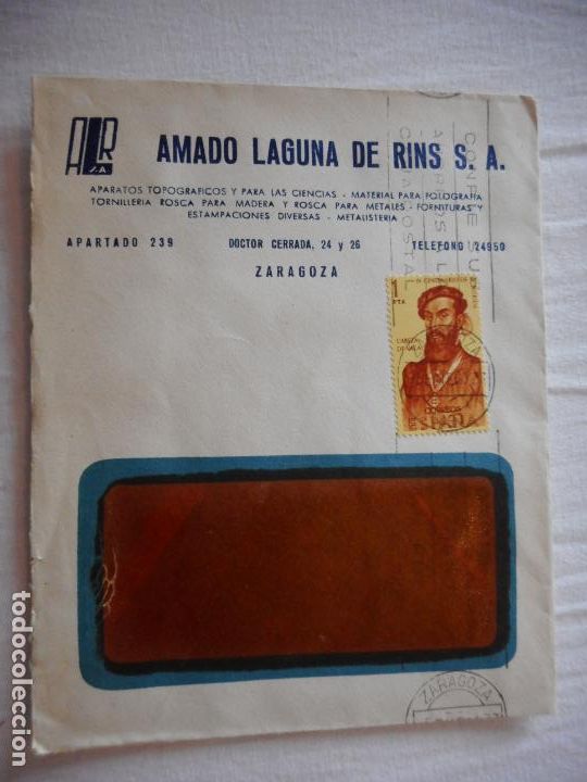 Selos: ANTIGUO SOBRE AMADO LAGUNA DE RINS S.A APARATOS TOPOGRAFICOS.ZARAGOZA 1961?