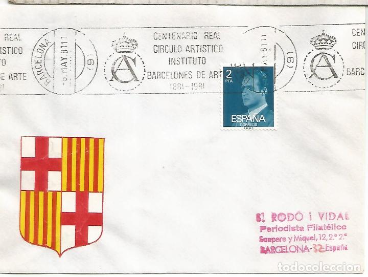 Sellos: BARCELONA CC CON MAT RODILLO 1981 CENTENARIO REAL CIRCULO ARTISTICO BARCELONA - Foto 1