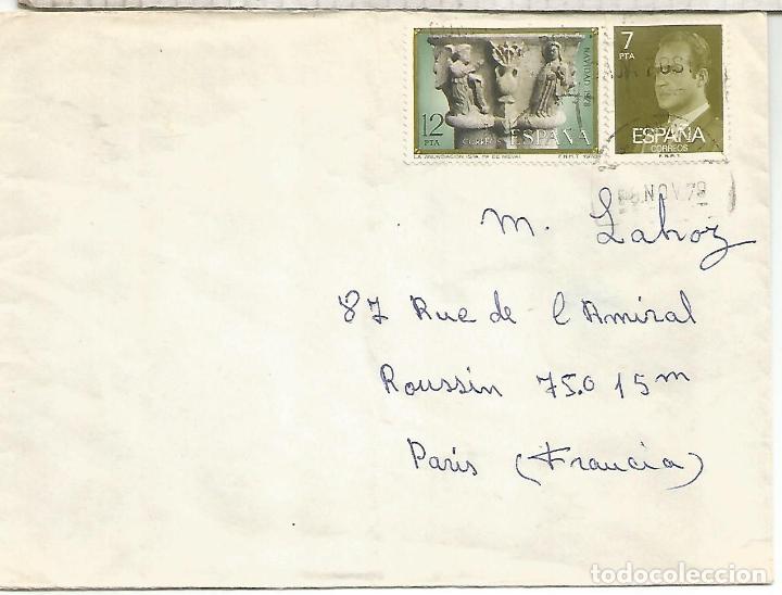 Timbres: CC CON SELLO NAVIDAD CHRISTMAS ARTE RELIGION ESCULTURA