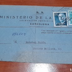 Sellos: CARTA AÑOS 50 MINISTERIO DE LA VIVIENDA ( DELEGACIÓN BARCELONA). VER FOTOS Y DESCRIPCIÓN.. Lote 288562573
