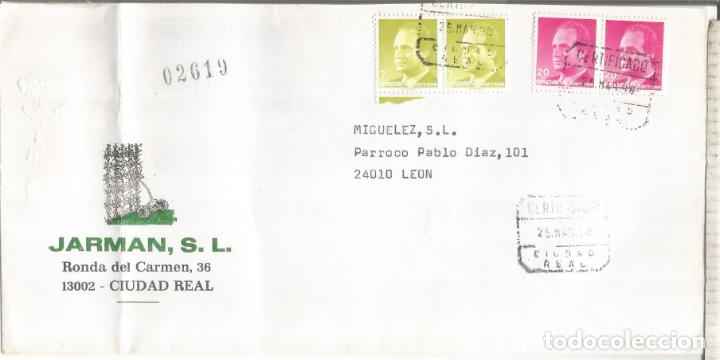 Sellos: CIUDAD REAL CC CERTIFICADA SELLOS BASICA - Foto 1