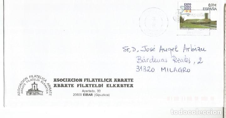 Sellos: EIBAR CC SELLO EXPO 2008 ZARAGOZA - Foto 1