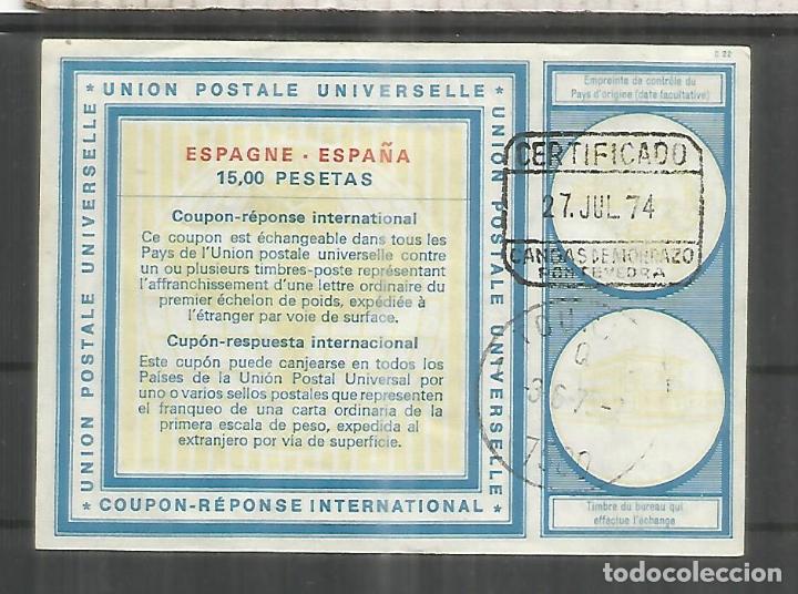 Selos: ESPA&Ntilde;A SPAIN MAT CANGAS DE MORRAZO PONTEVEDRA CUPON RESPUESTA INTERNACIONAL UPU COUPON REPONSE
