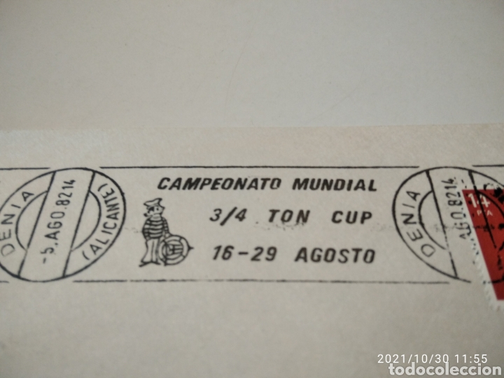 Selos: Sobre circulado cu&ntilde;o campeonato Mundial 3/4 TON CUP D&eacute;nia