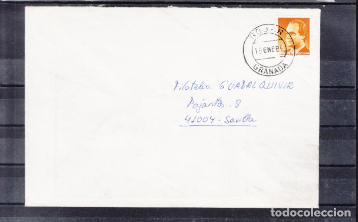Sellos: -GOJAR GRANADA, matasellos FECHADOR, - Foto 1