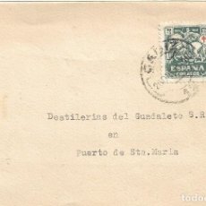 Sellos: PRO TUBERCULOSOS 1945 (EDIFIL 994) UNICO FRANQUEO CARTA CIRCULADA CADIZ-PUERTO DE SANTA MARIA. RARA. Lote 298998293