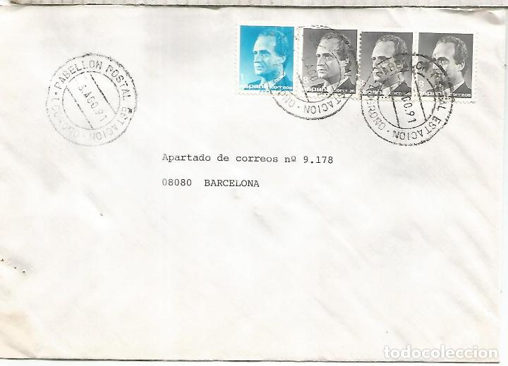 Stamps: LOGRO&Ntilde;O LA RIOJA CC CON MAT PABELLON POSTAL ESTACION