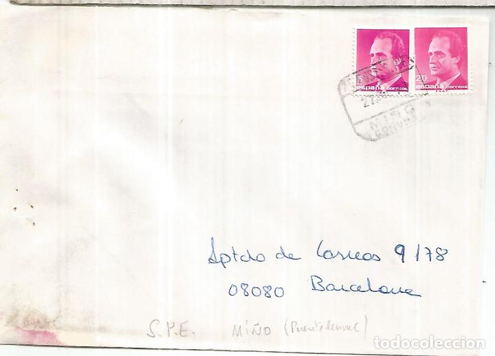 Sellos: CC CON MAT SPE MI&Ntilde;O CORU&Ntilde;A - Foto 1