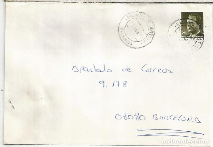 Sellos: VALENCIA CC CONMAT PALACIO DE JUSTICIA - Foto 1