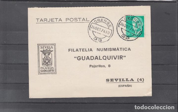 Sellos: -ORENSE 33, matasellos FECHADOR, - Foto 1