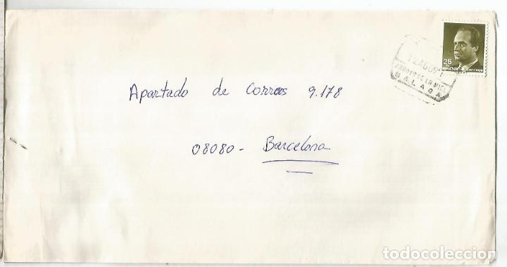 Timbres: CC MAT SPE ARROYO DE LA MIEL MALAGA