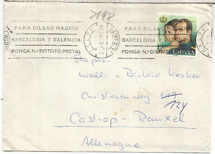 Timbres: CALPE ALICANTE CC SELLOS FAMILIA REAL