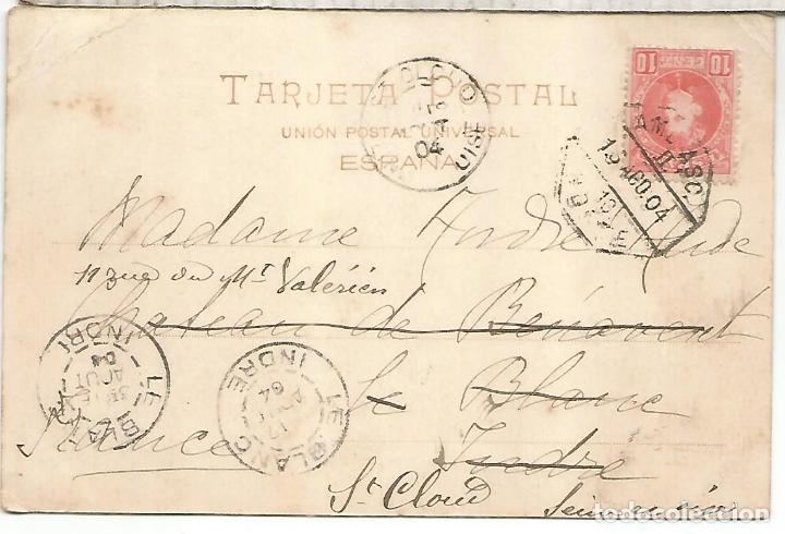 Selos: POSTAL TOROS DORSO SIN DIVIDIR MAT AMBULANTE NORTE 10 ALFONSO XIII CADETE