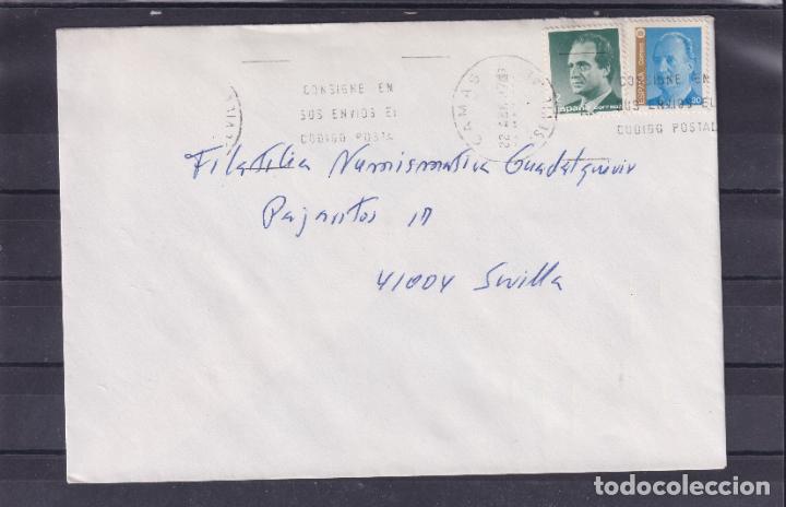 Sellos: -CAMAS (SEVILLA), matasellos RODILLO, CONSIGNE EN / SUS ENVIOS EL / CODIGO POSTAL - Foto 1