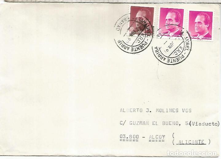 Sellos: GRANADA CC CON MAT ERC BENAMAUREL PUENTE ARRIBA - Foto 1