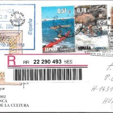 Sellos: CARTA CERTIFICADA SALAMANCA-HUNGRIA REUTILIZANDO SPD EXP FILATELICA EXFILNA 2002 (EDIFIL SH 3906 D).. Lote 215079326