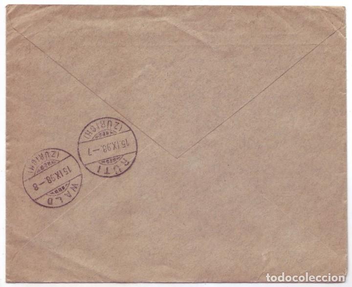 Sellos: Sobre comercial L&uuml;thi, Zingg & Marcet - Tarragona (1898) - Foto 2