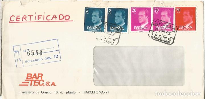 Sellos: BARCELONA 1982 CC CERTIFICADA MAT SUC 12 SELLOS BASICA - Foto 1