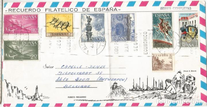 Timbres: ALCUDIA BALEARES SOBRE TURISTICO 1973 UN SELLO CORTADO