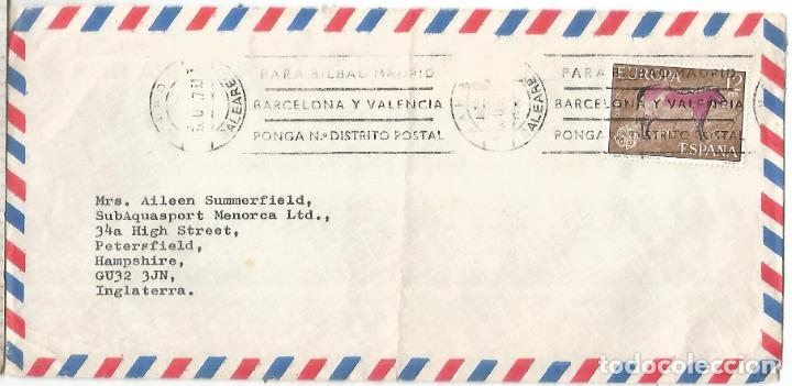 Timbres: MAHON BALEARES CC SELLO EUROPA CEPT ARTE RUPESTRE ARQUEOLOGIA