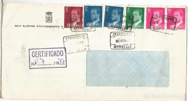 Timbres: MARBELLA MALAGA CC CERTIFICADA SELLOS BASICA 1977