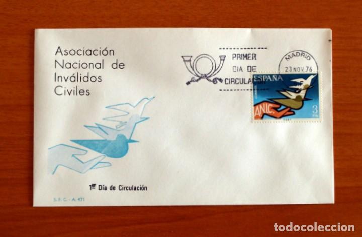 Briefmarken: Sobre el 1&ordm; Primer D&iacute;a de Circulaci&oacute;n-Asociaci&oacute;n Nacional Inv&aacute;lidos Civiles - S.F.C. -A 471-A&ntilde;o 1976