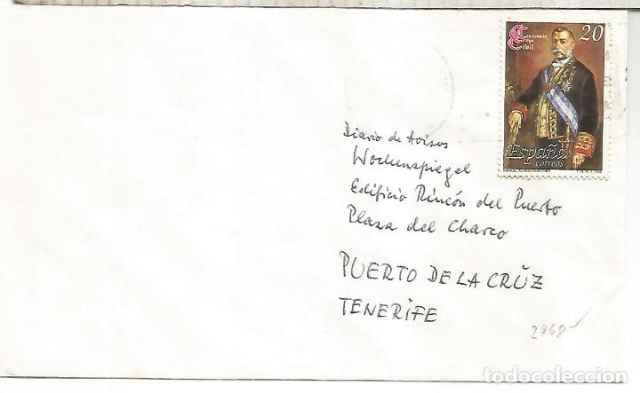 Stamps: CC SELLO CODIGO CIVIL LEY LAW