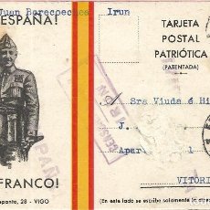 Sellos: GENERAL FRANCO EN TARJETA POSTAL PATRIOTICA CIRCULADA 1937 ESTAFETA DE CAMBIO IRUN A VITORIA CENSURA. Lote 329703423
