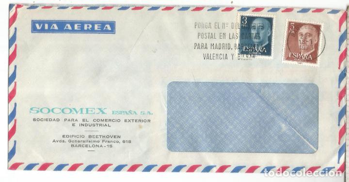 Sellos: BARCELONA AEREA SELLO BASICA FRANCO - Foto 1