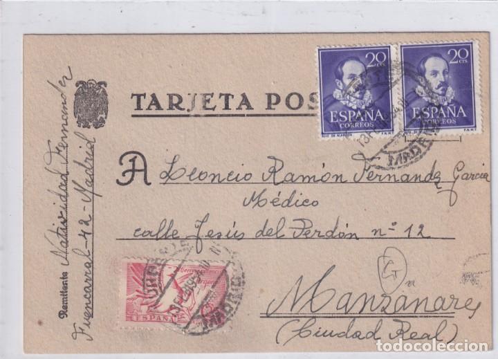 Francobolli: Tarjeta postal con sello de urgente 1954