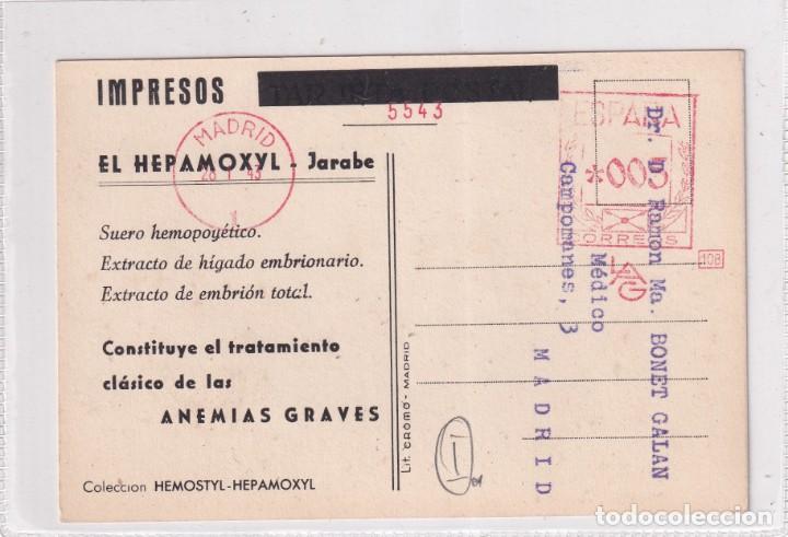 Francobolli: Postal circulada con timbre mec&aacute;nico. El Hepamoxyl jarabe postal ilustrada con Deportes Modernos.