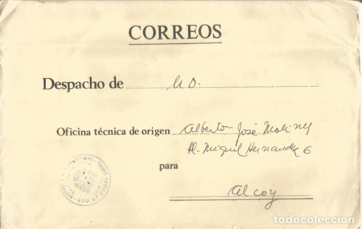 Briefmarken: LA SEO DE URGELL LERIDA CC FRANQUICIA DE CORREOS CON LLEGADA 1991