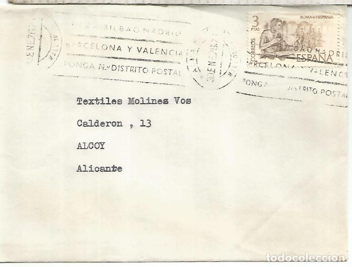 Briefmarken: CC CON SELLO ROMA HISPANIA MARCIAL POESIA POETRY