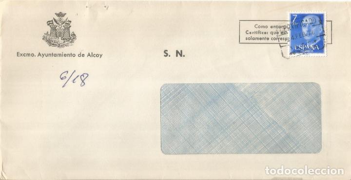 Sellos: ALCOY ALICANTE CC CERTIFICADA 1976 INTERIOR - Foto 1