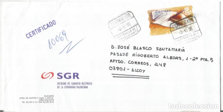 Sellos: ALICANTE MAT VENTANILLA 7 CC CERTIFICADA A ALCOY CON LLEGADA ATM MANO - Foto 1